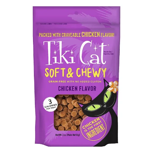 Cat Treat - SOFT & CHEWY - Chicken - 2 oz