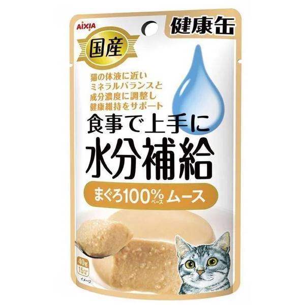 Aixia Kenko-Can Pouch Tuna Mousse 40g (KZJ2)